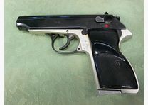 Węgry PA 63