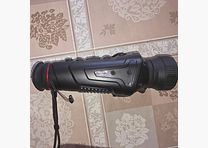 Guide trackir 50