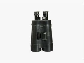 Carl Zeiss 20x60 S Bildstabilisator Fernglas Binoculars mit Koffer