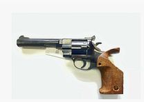 Weihrauch HW357 .32S&W RF Long