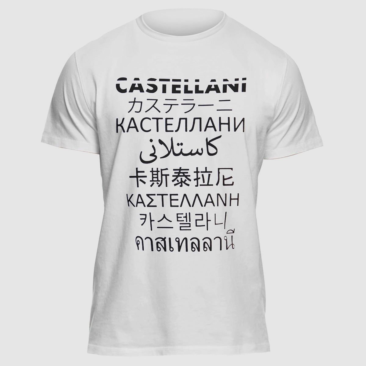 Camiseta Idiomas Castellani, Bild 1 von 2