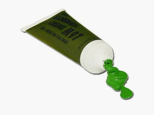 Mil-Tec Tarncreme oliv