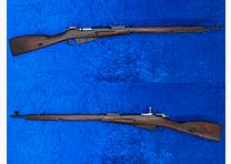 Mosin Nagant M44 (1944)
