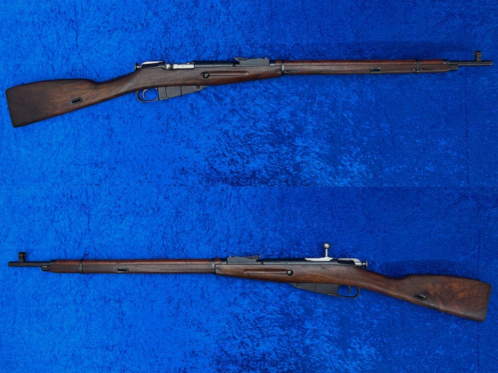 Mosin Nagant M44 (1944)