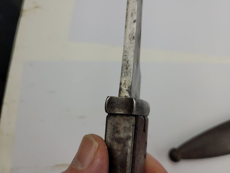 Seltene Bajonett 84/98 2. Typ – Preußisch – Hersteller August Küpfer in Solingen – W17 – guter Zustand, Bild 11 von 13