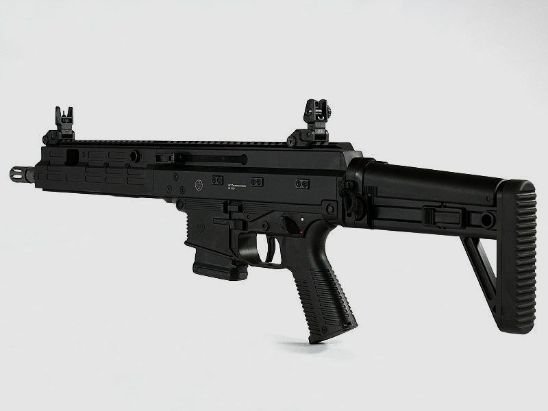 B & T APC223 Pro Carbine Sport (for sports shooters)