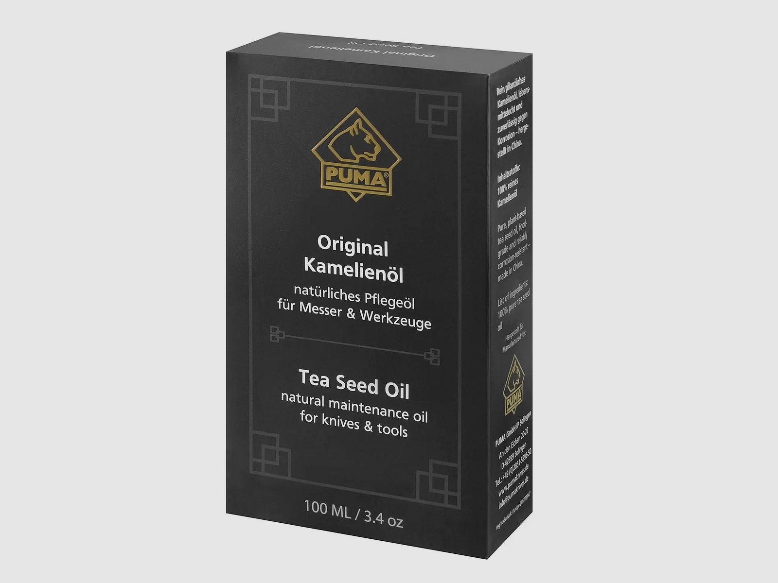 Camellia-olie voor mesonderhoud (100 ML), afbeelding 2 van 3