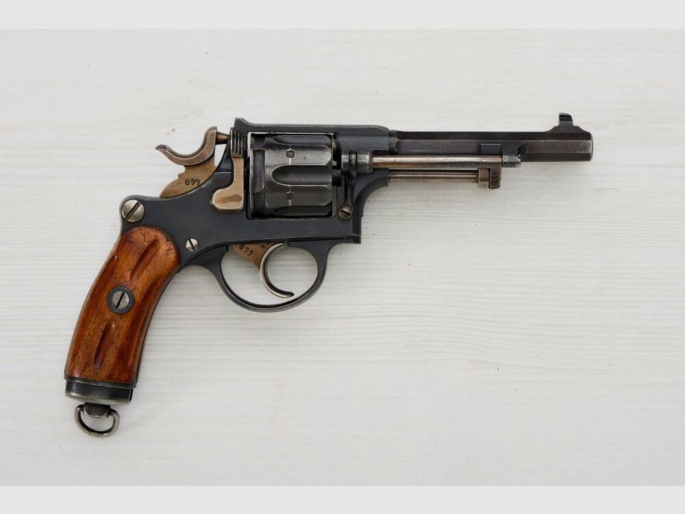 Arms Factory Bern 1882 7.5mm Switzerland Rev.