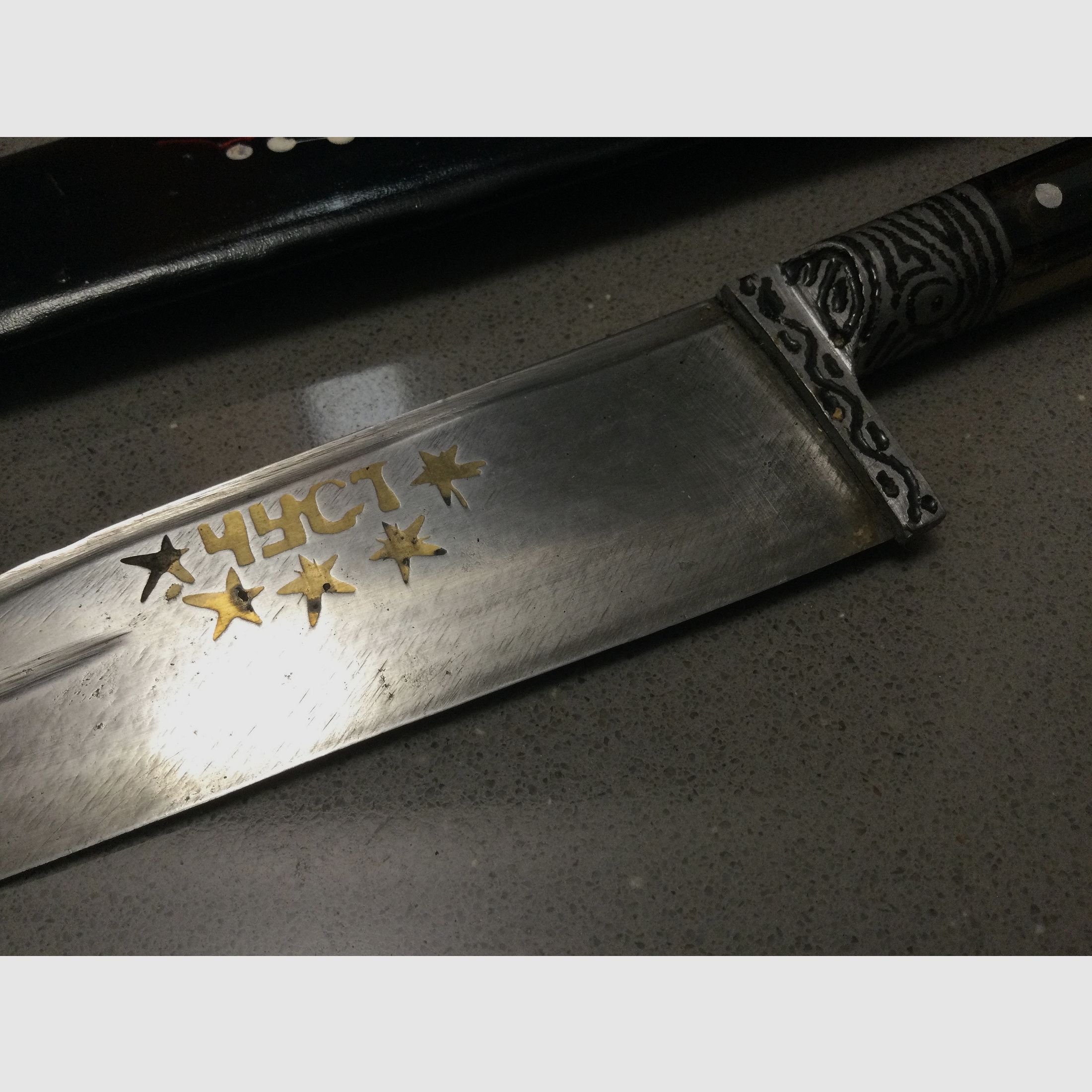 Knife Old, Tartar style, Crimea, very beautiful collector's item.