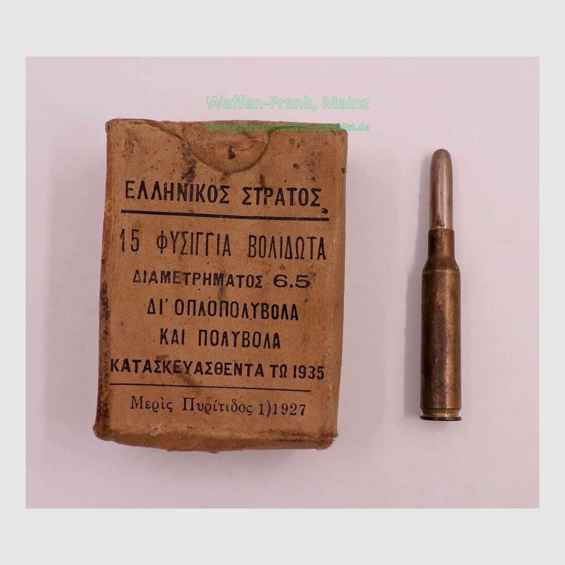 griechisch divers Büchsenpatronen 6,5x54 MS/Greece