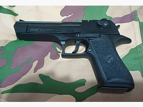 Pistolet alarmowy RETAY BigFifty/Big Fifty PTB 1074 czarny