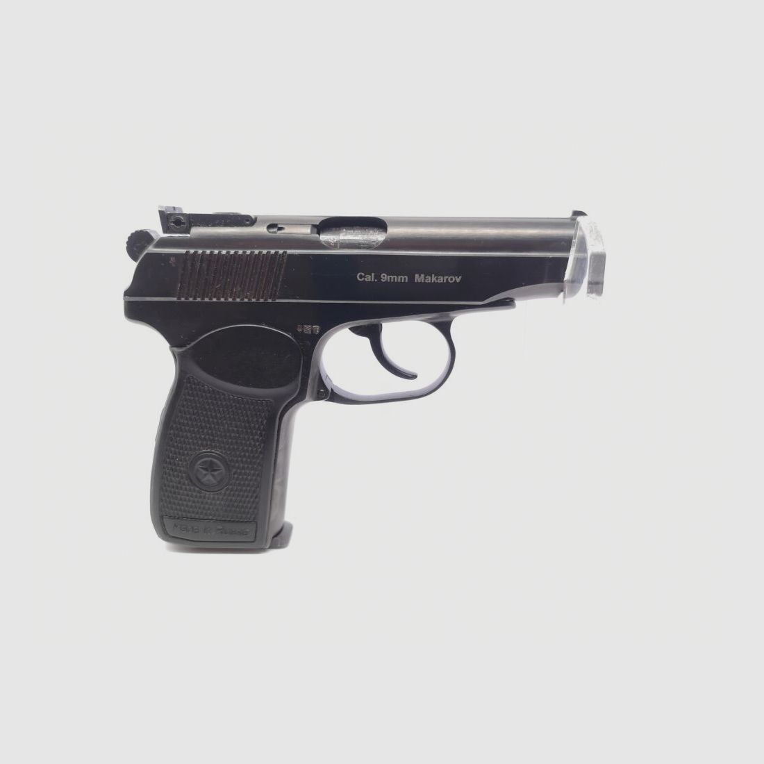 Baikal IJ 70 - 18A, Bild 5 von 8
