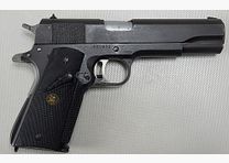 Norinco 1911 A1