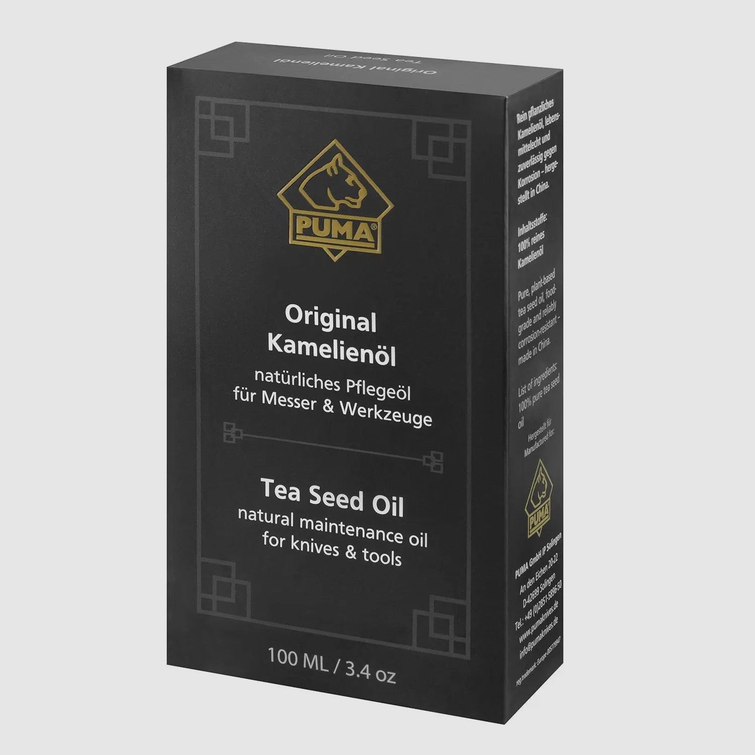 Camellia-olie voor mesonderhoud (100 ML), afbeelding 2 van 3