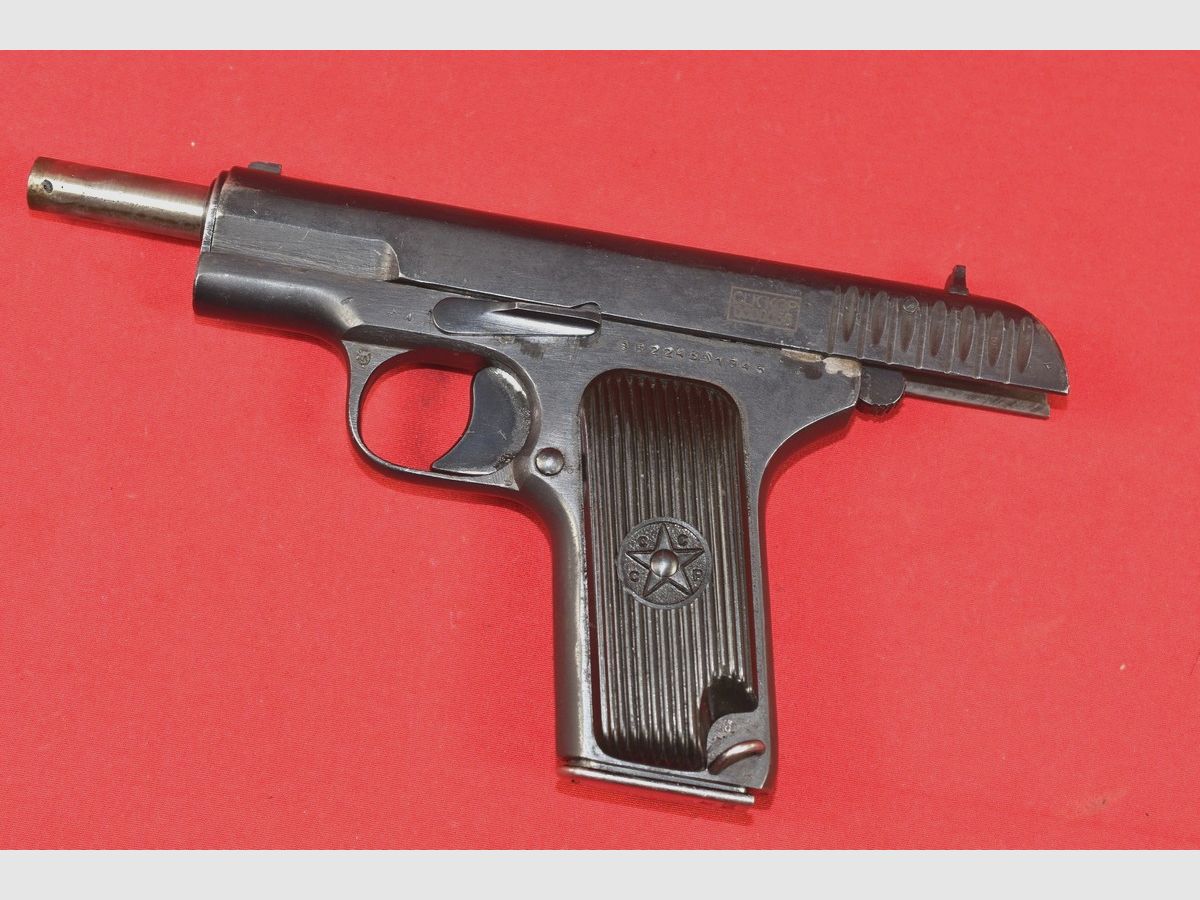 Pistola TT-33, Izhevsk 1945 – inutilizada, imagen 18 de 23