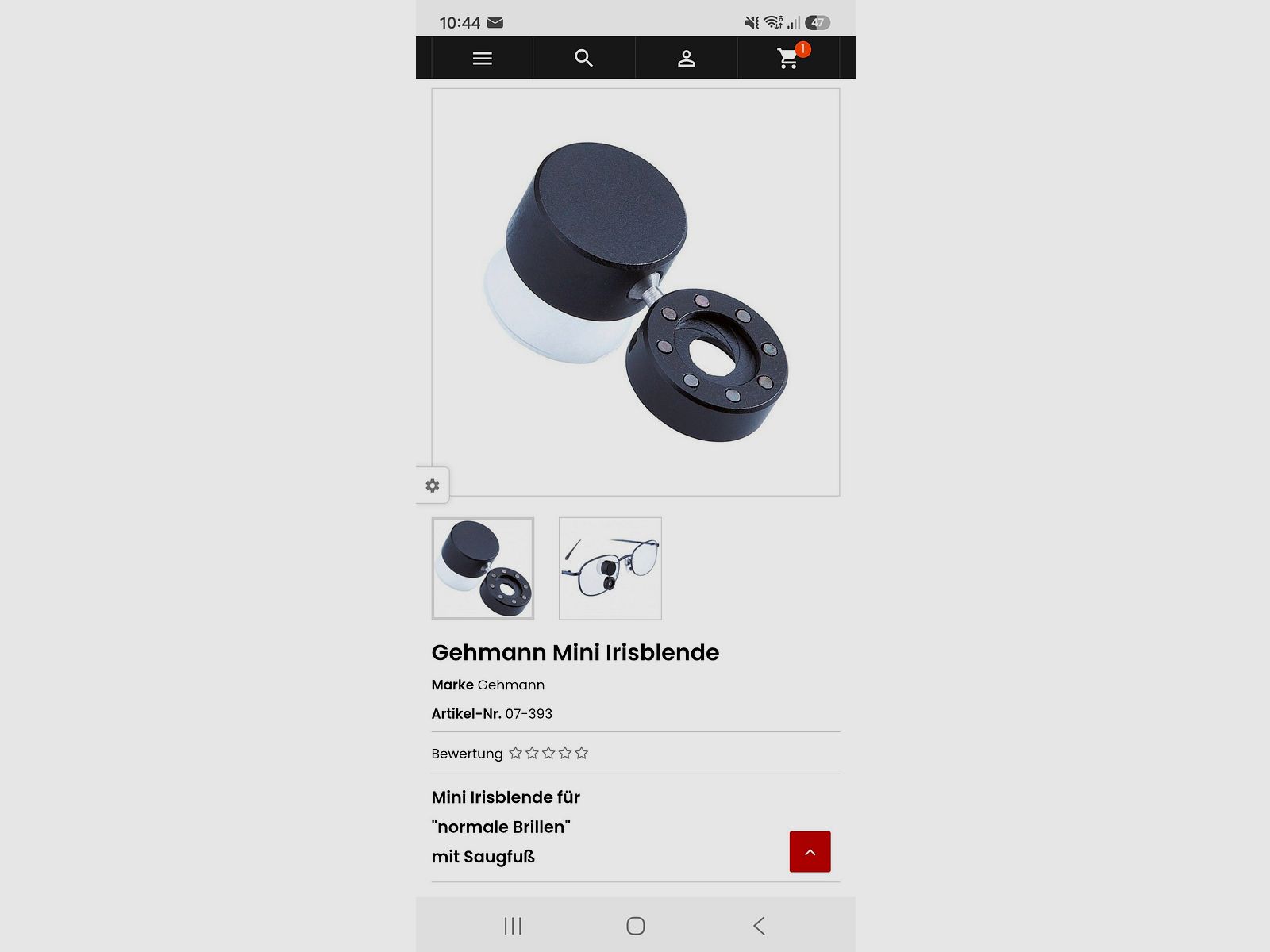 Mini iris diaphragm from Gehmann with suction cup
