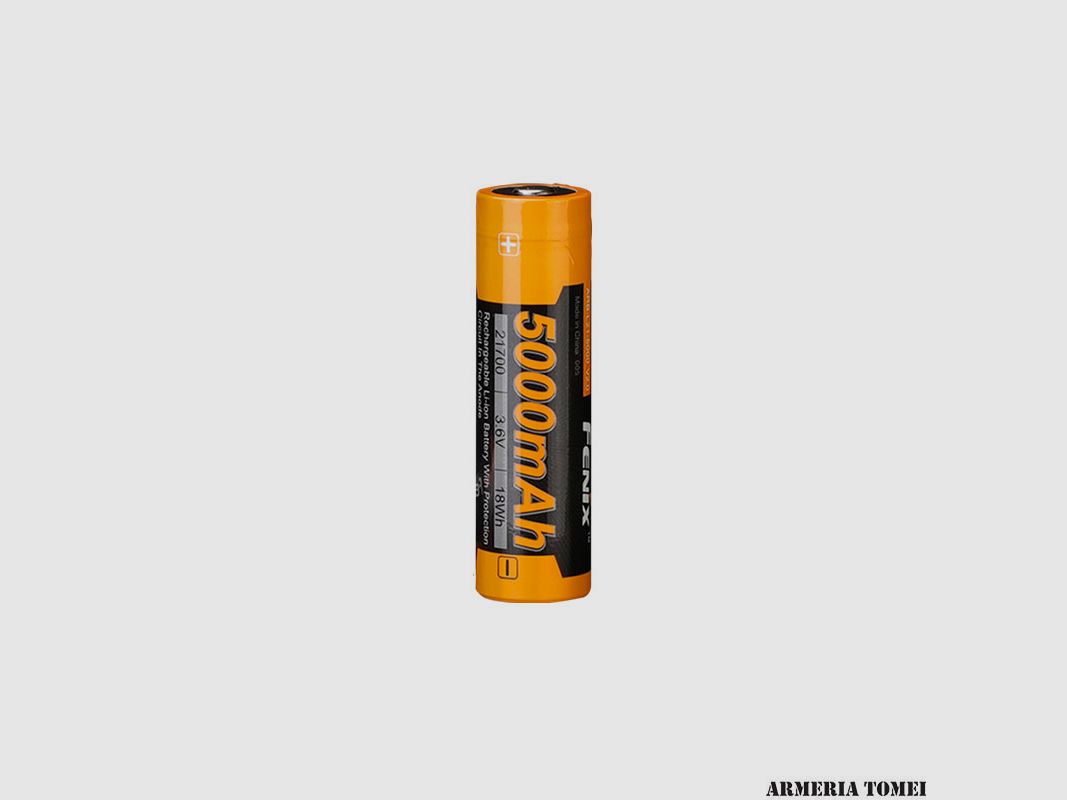 FENIX – AKUMULATOR ŁADOWANY PRZEZ USB ARB-L21-5000 V2.0, zdjęcie 1 z 3