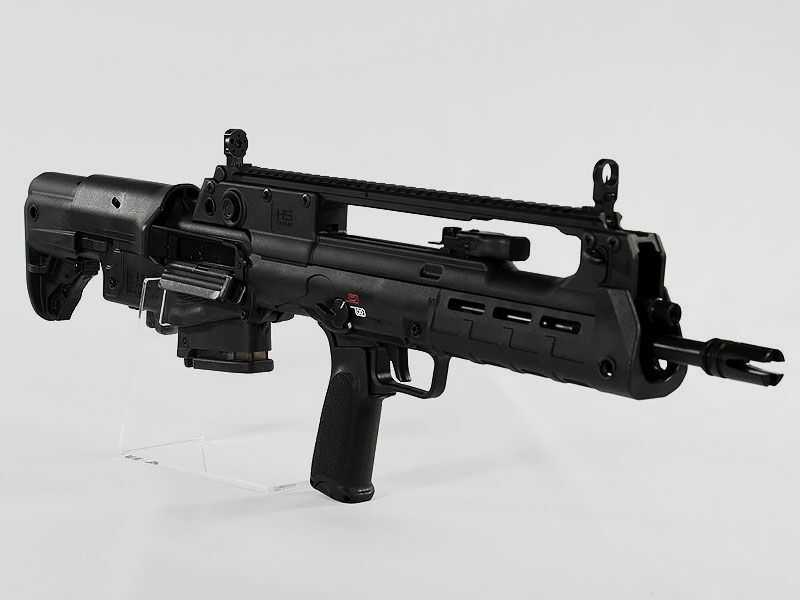 HS Expect The Best VHS-2S Bullpup