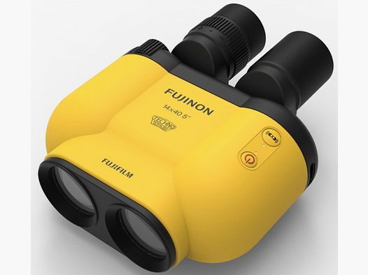 Fujifilm Fujifilm Fujinon TS-X1440 geel