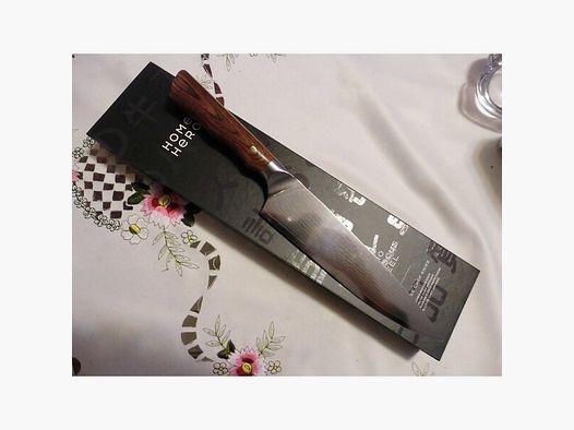 JAPAN-KOCH-DAMASTMESSER-20cm ,67 Lagen,Heft:Palisanderholz NEU!