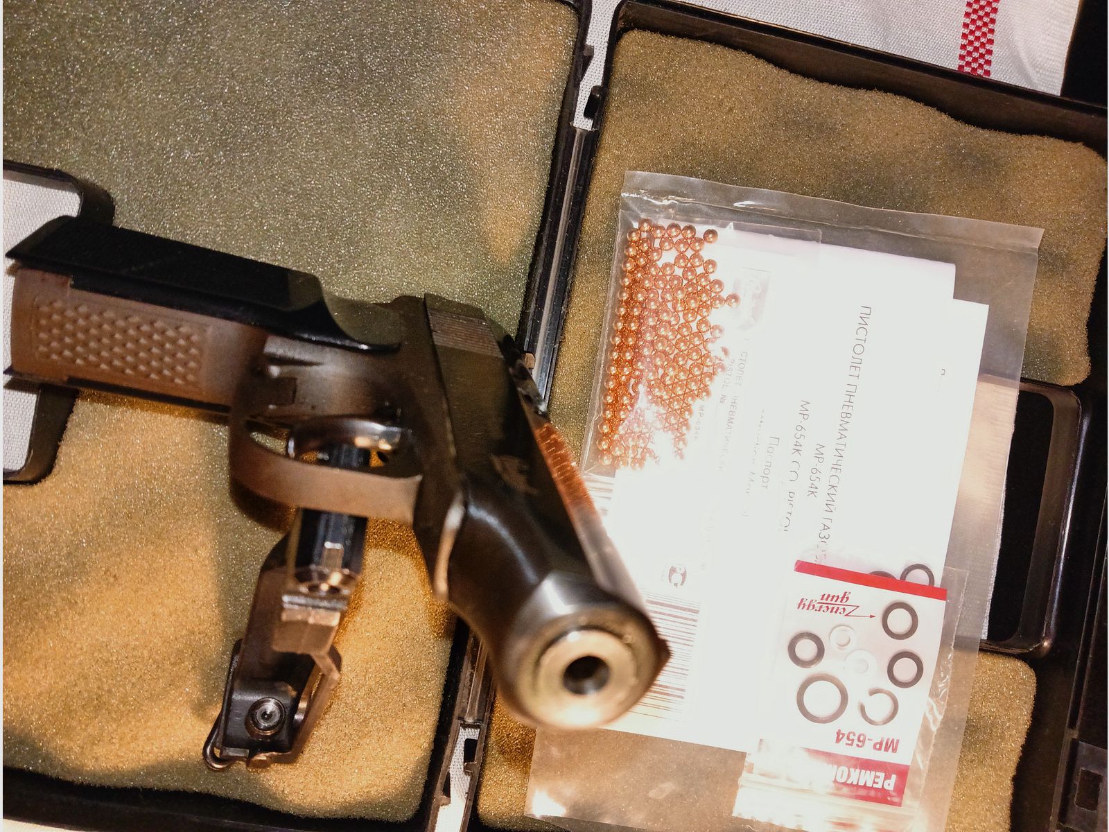 Baikal MP 654 K Makarov T08, CO2 4,5 mm BB ,  in sehr gutem Zustand, perfekte Funktion TOP, Bild 17 von 20
