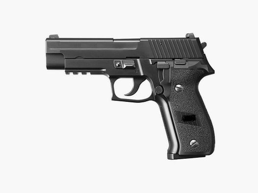 226 Rail GBB (Tokyo Marui)