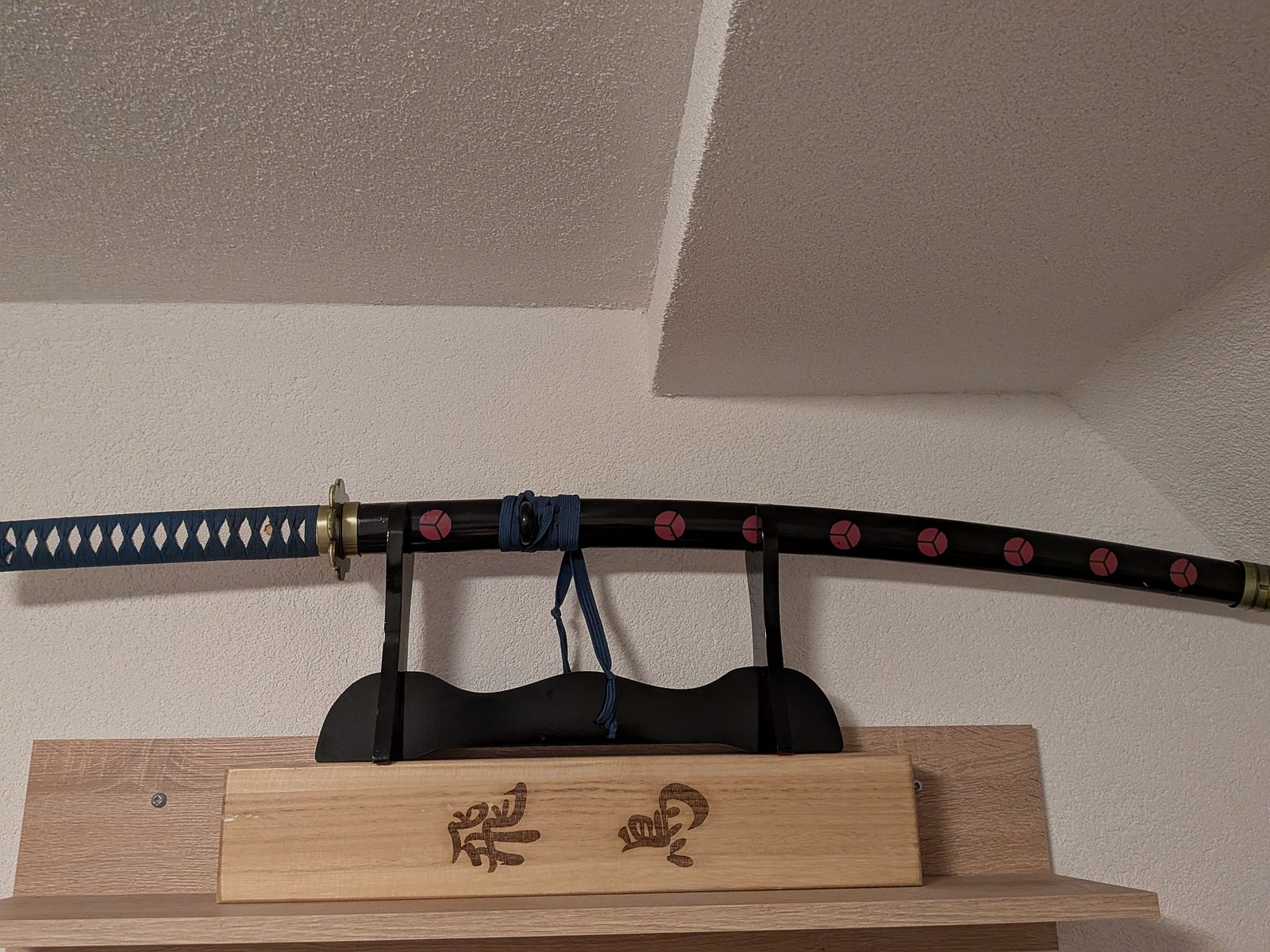 Zoros Katanas