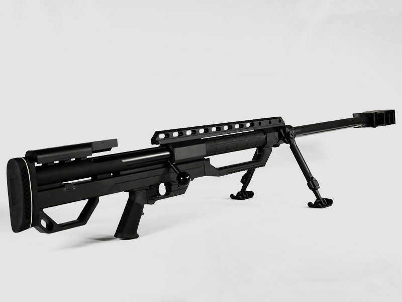 FORTMEIER M2002 Gewehr .50 Browning Machine Gun