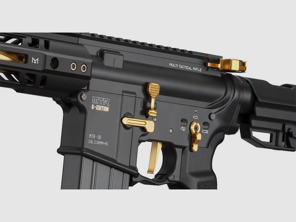 Tokyo Marui MTR16 G-Edition, zdjęcie 4 z 8