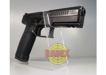 Pistole CZ P-10 F 9x19, Bild 3 von 6