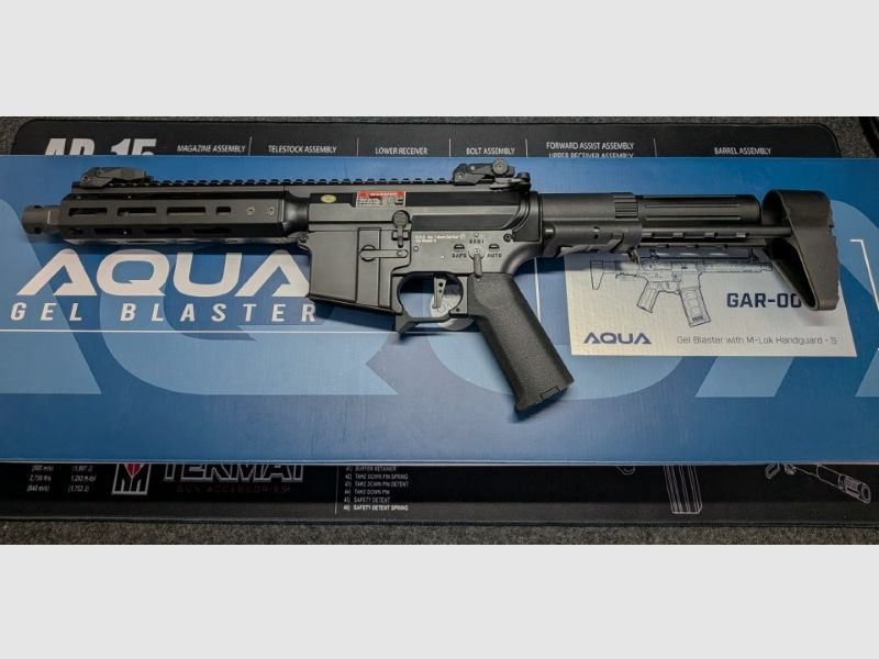 ARES AQUA M-Lok S 8mm Gel-BB (GAR001-E)