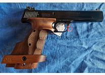 Smith&Wesson Mod.41