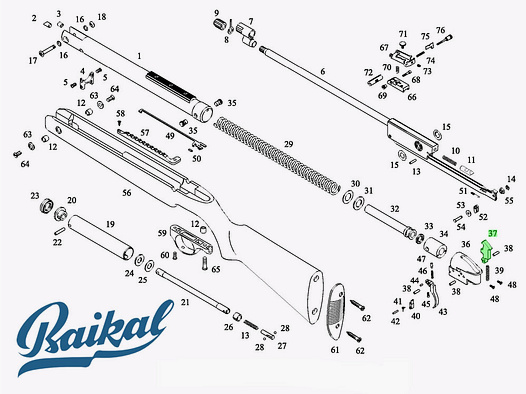 Hammer von Luftgewehr Baikal IJ 513M, Ersatzteil