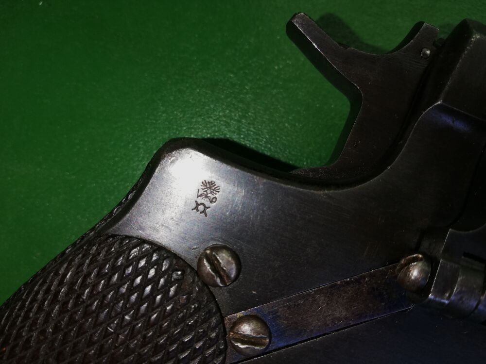 Nagant M95 1914