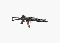 G&G PRK9L E.T.U Airsoft met ETU in zwart -F-