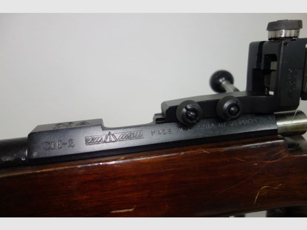 Izhmash CM 2 Einzellader