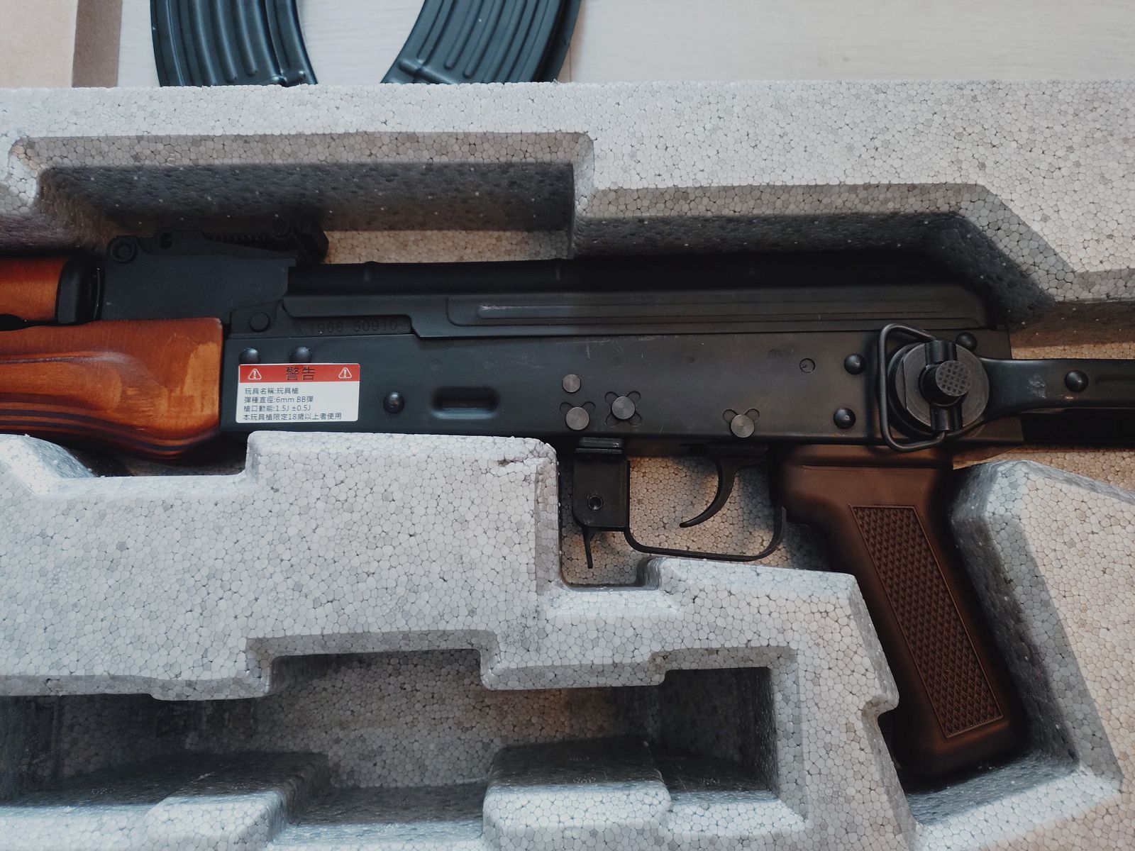 GHK AKMS Vollmetall Echtholz Gas-Blow-Back mit TNT-Lauf und Hop Up Kammer in Top Zustand