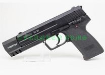 Röhm RG96 MATCH 9mm P.A. brüniert
