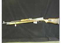 CZ - Česká Zbrojovka. VZ52/57