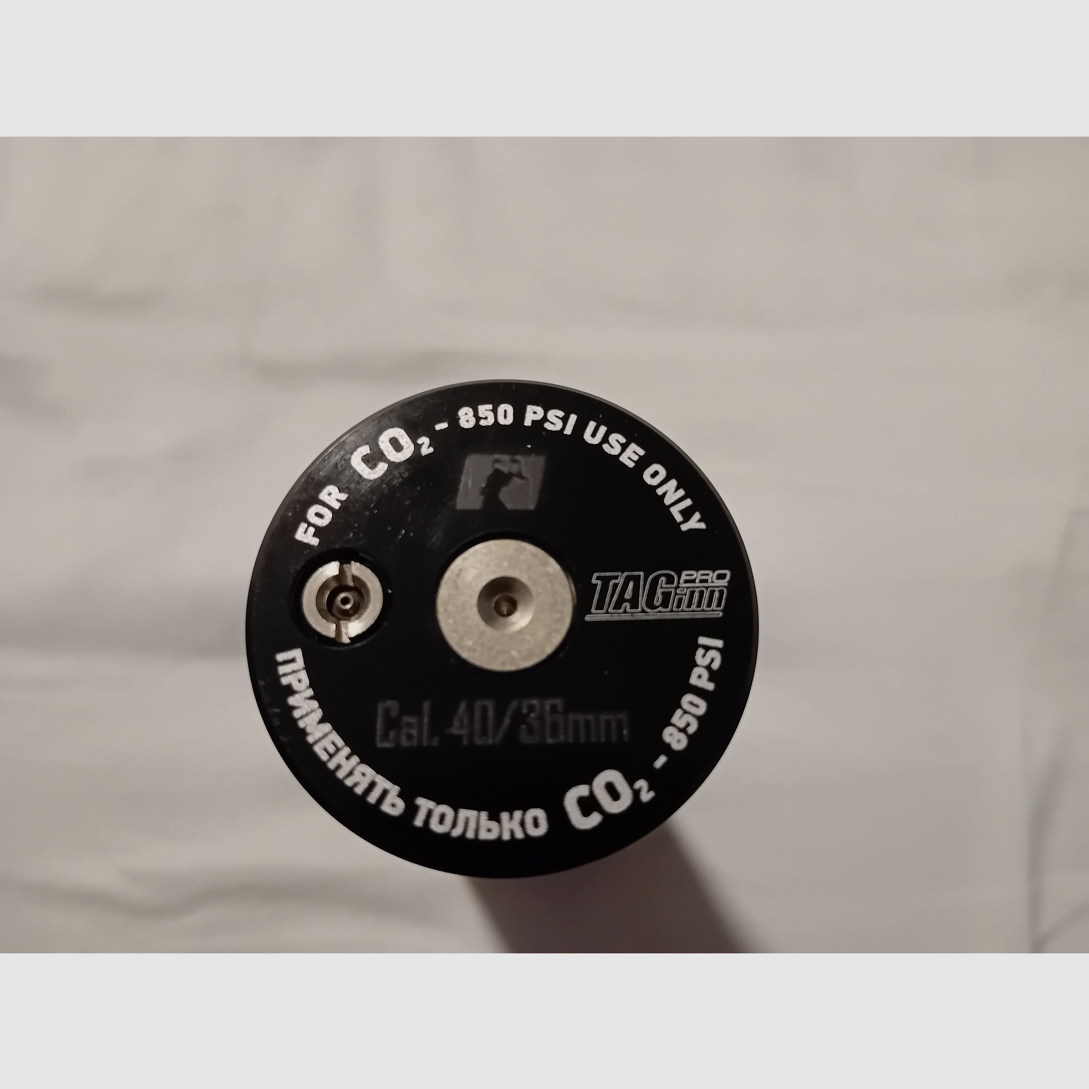 40mm Launching Shell NEU 