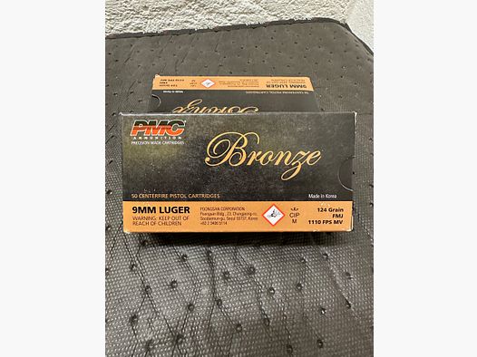PMC Bronze 9 mm Luger (1600 rounds)