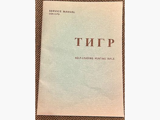 Original Dragunov SVD / Tigr Operating Manual EN – Drawings & Spare Parts List