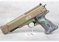 Weihrauch HW45 Bronze Star 4,5mm