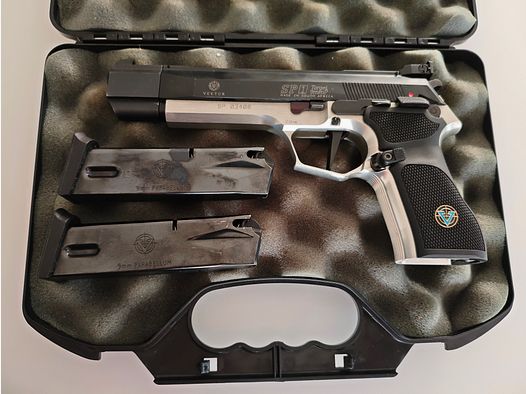 Vektor SP1 Target limitierte Auflage Sondermodell