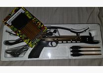 SET ARCO A BOLLE FAUSTA PISTOLA ARCO INCROCIATO NUOVO + 12 FRECCE DI RICAMBIO / ! LEGGI LA DESCRIZIONE !
