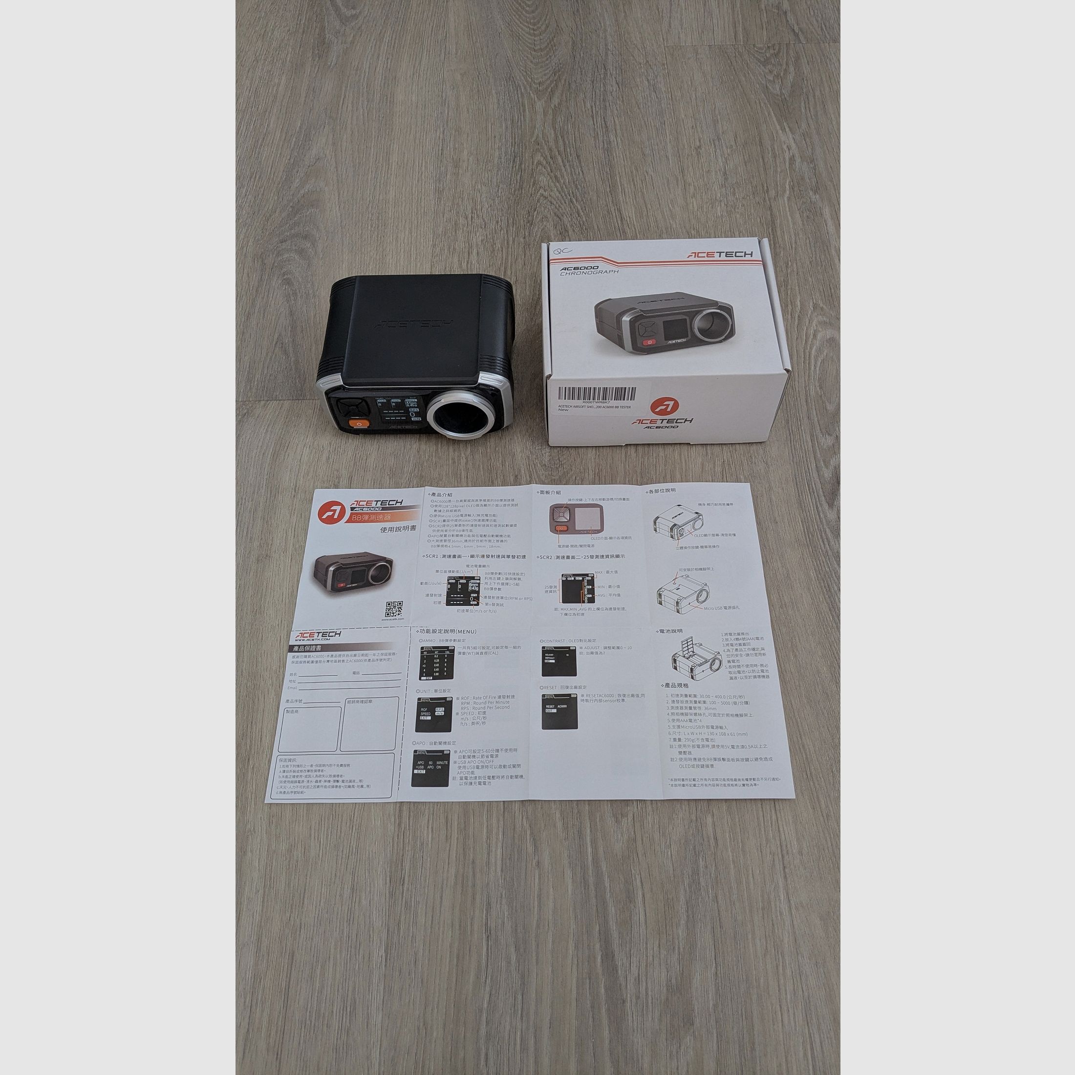 Chronograph AceTech AC6000