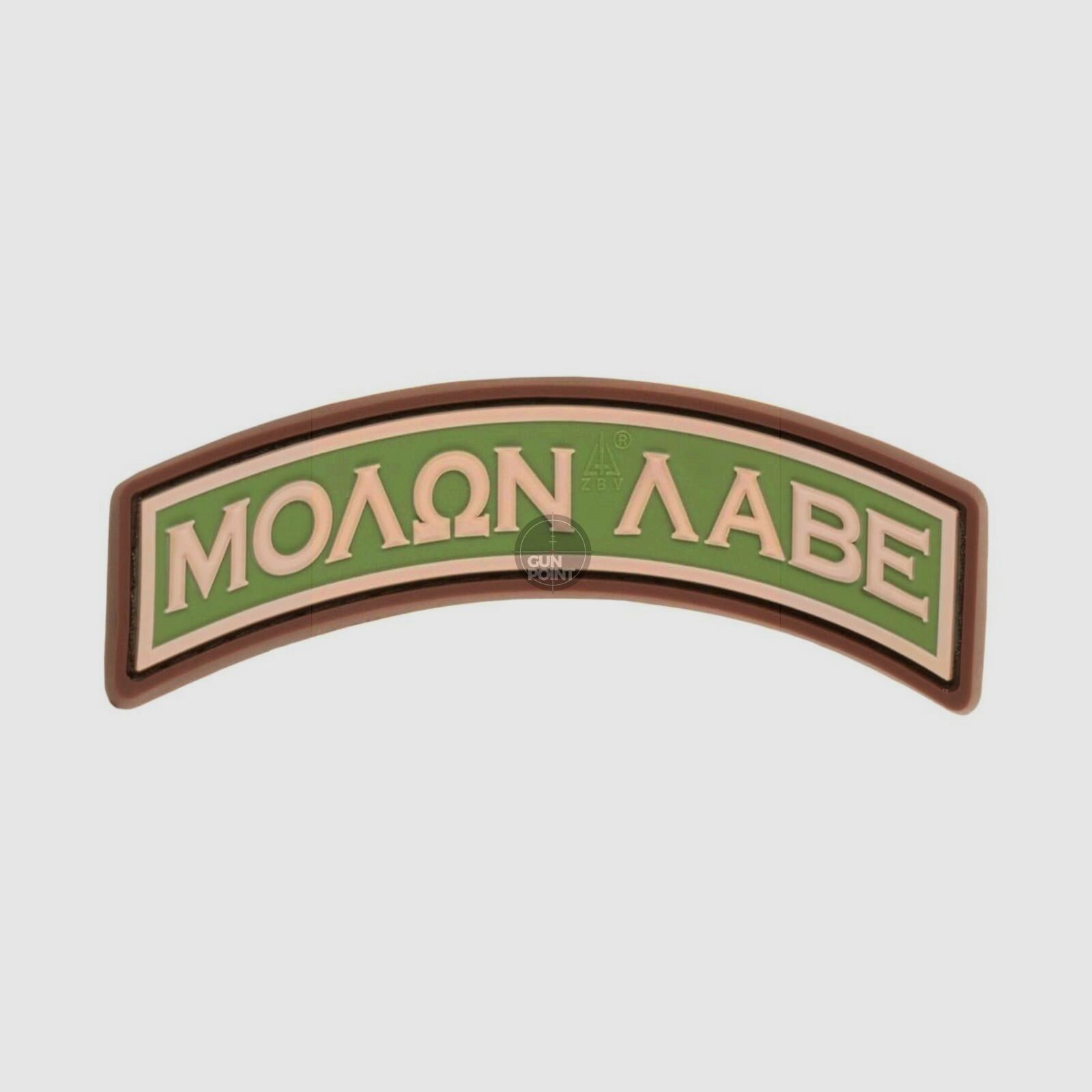 JTG Molon Labe Tab Rubber Patch-Grn