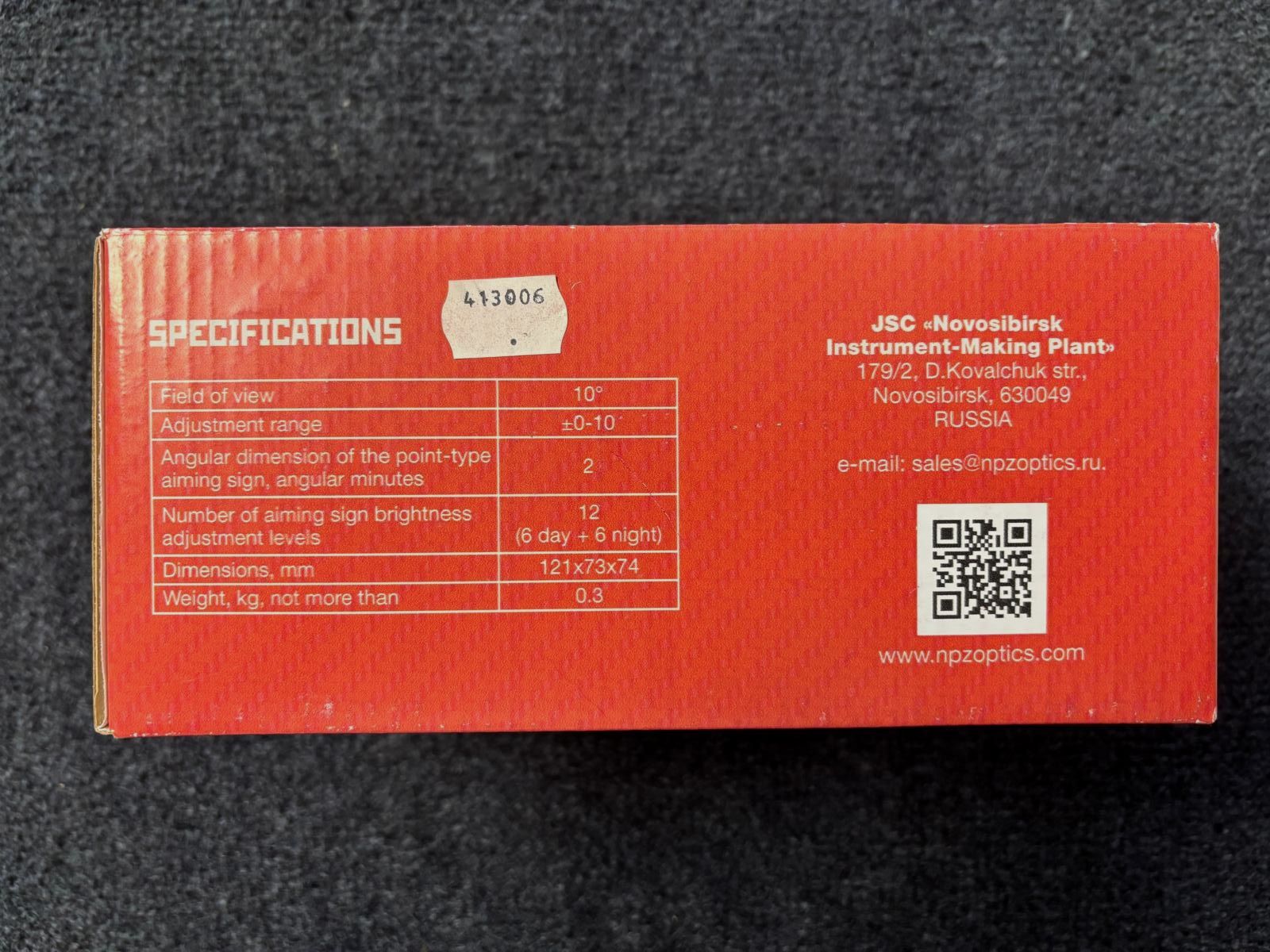 NPZ PK-4 AK Rotpunktvisier RedDot Optik - NEU - Izhmas Saiga WBP SDM Cugir Arsenal AK47 AKM AK74