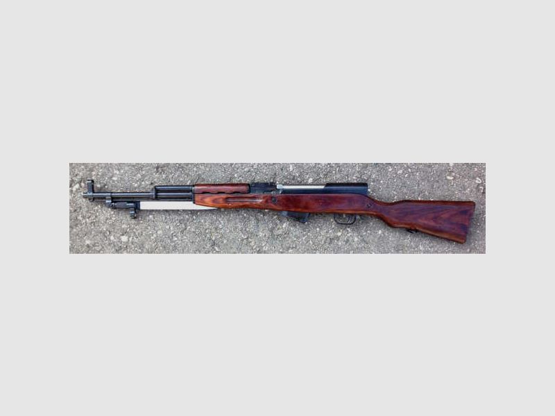 Tula Arms Plant SKS45