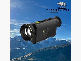 Pixfra Arc 650 LRF